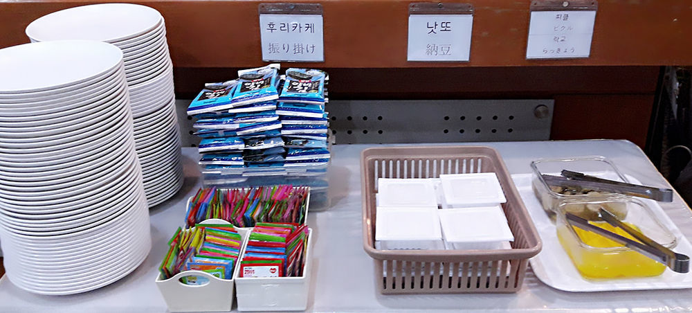 Gallery Tourist Hotel Cheongju Esterno foto